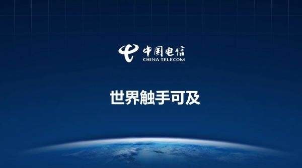 中国税收协定网络覆盖范围增至114个国家和地区