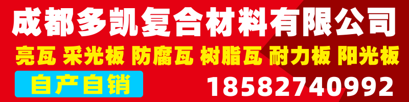 2023年10月17日泉州槽钢报价最新价格多少钱