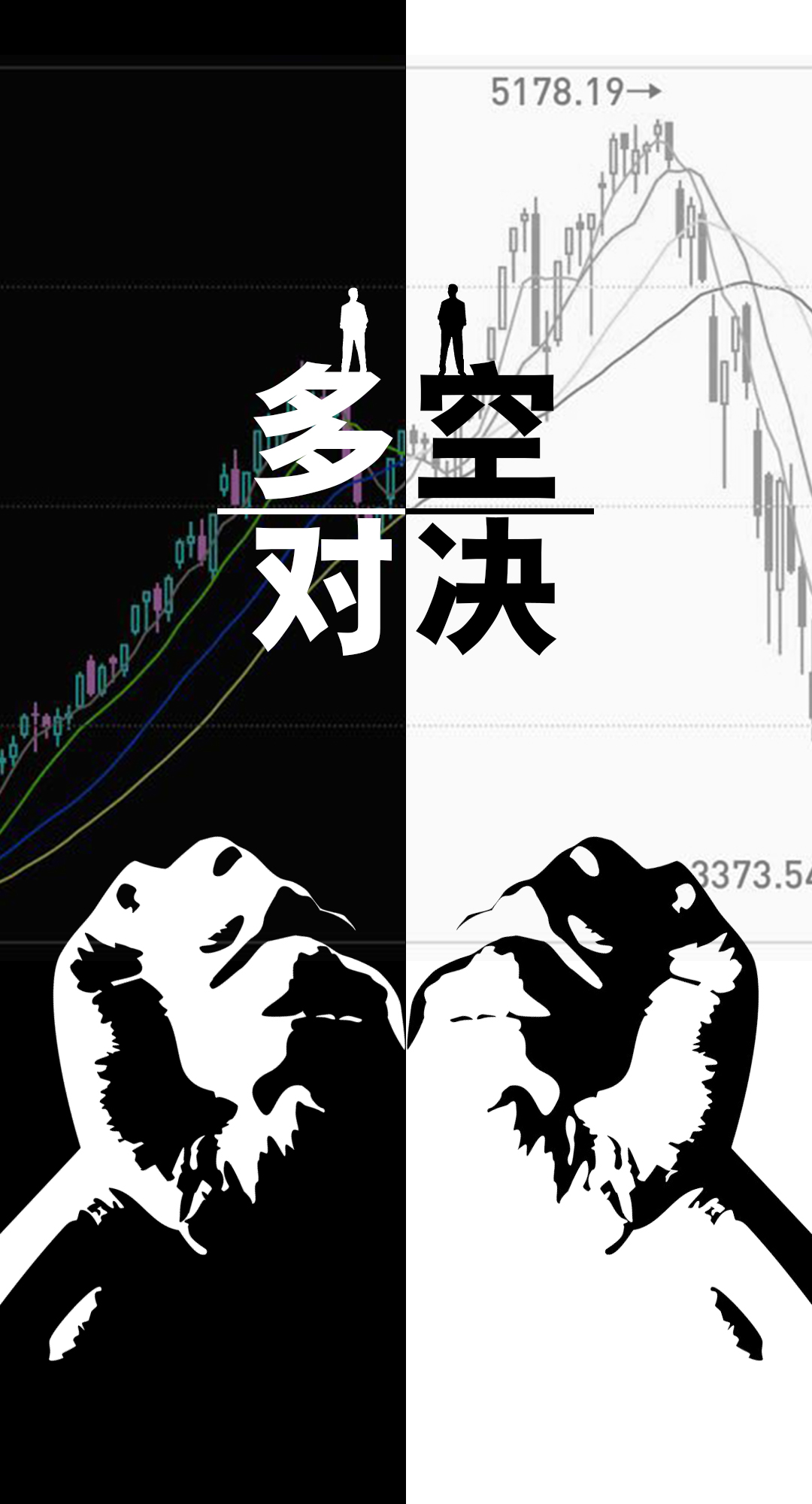 10月25日铝期货持仓龙虎榜分析：空方进场情绪强于多方