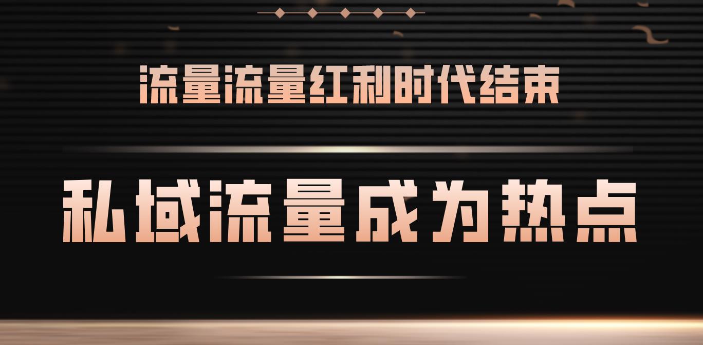 三季度净利润“腰斩” 华熙生物回应：护肤品流量红利消失