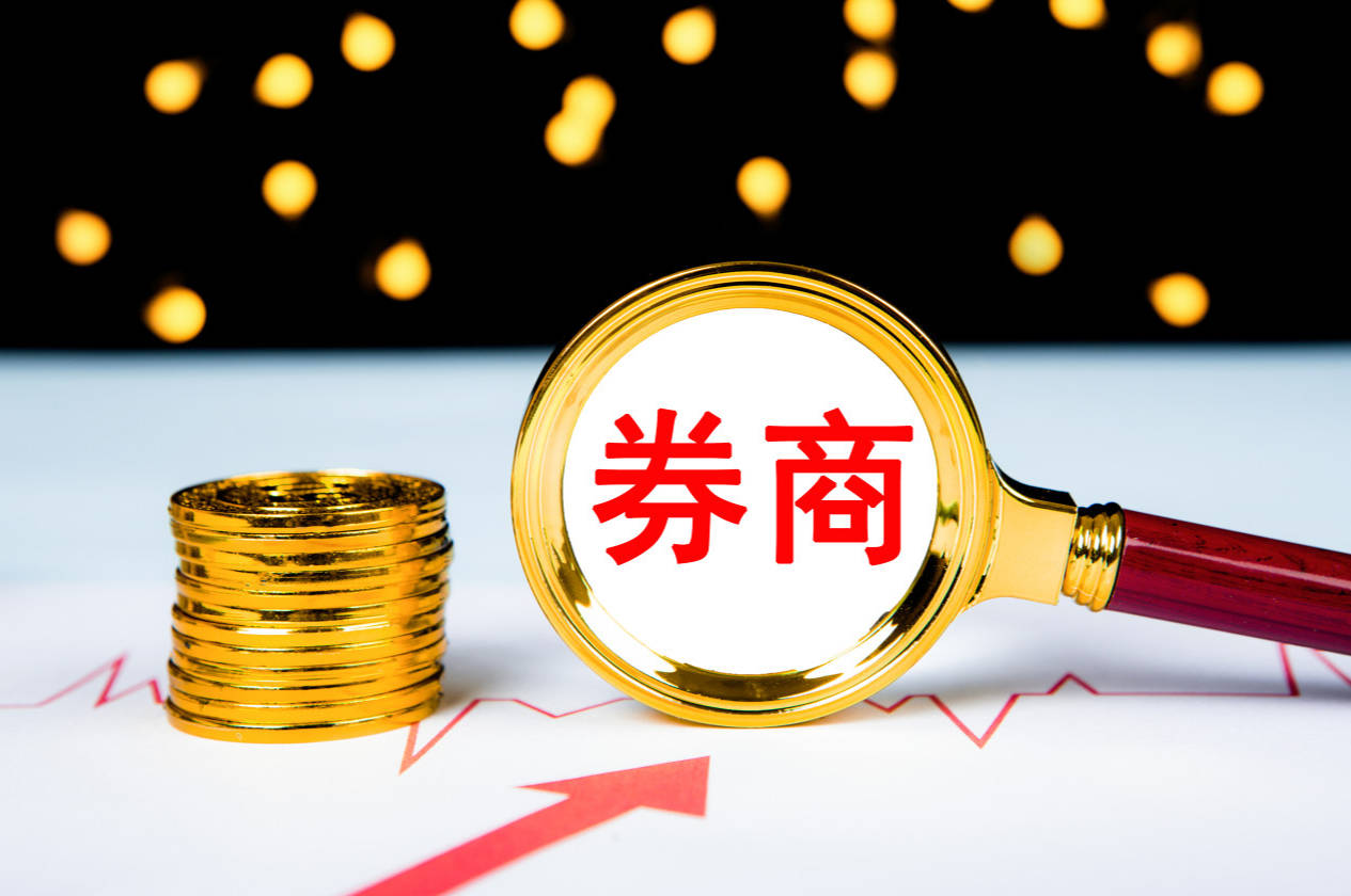 2024年1月11日泉州工字钢价格价格行情今日报价查询