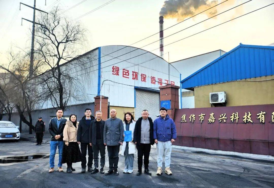 2024年1月14日棕刚玉报价最新价格多少钱