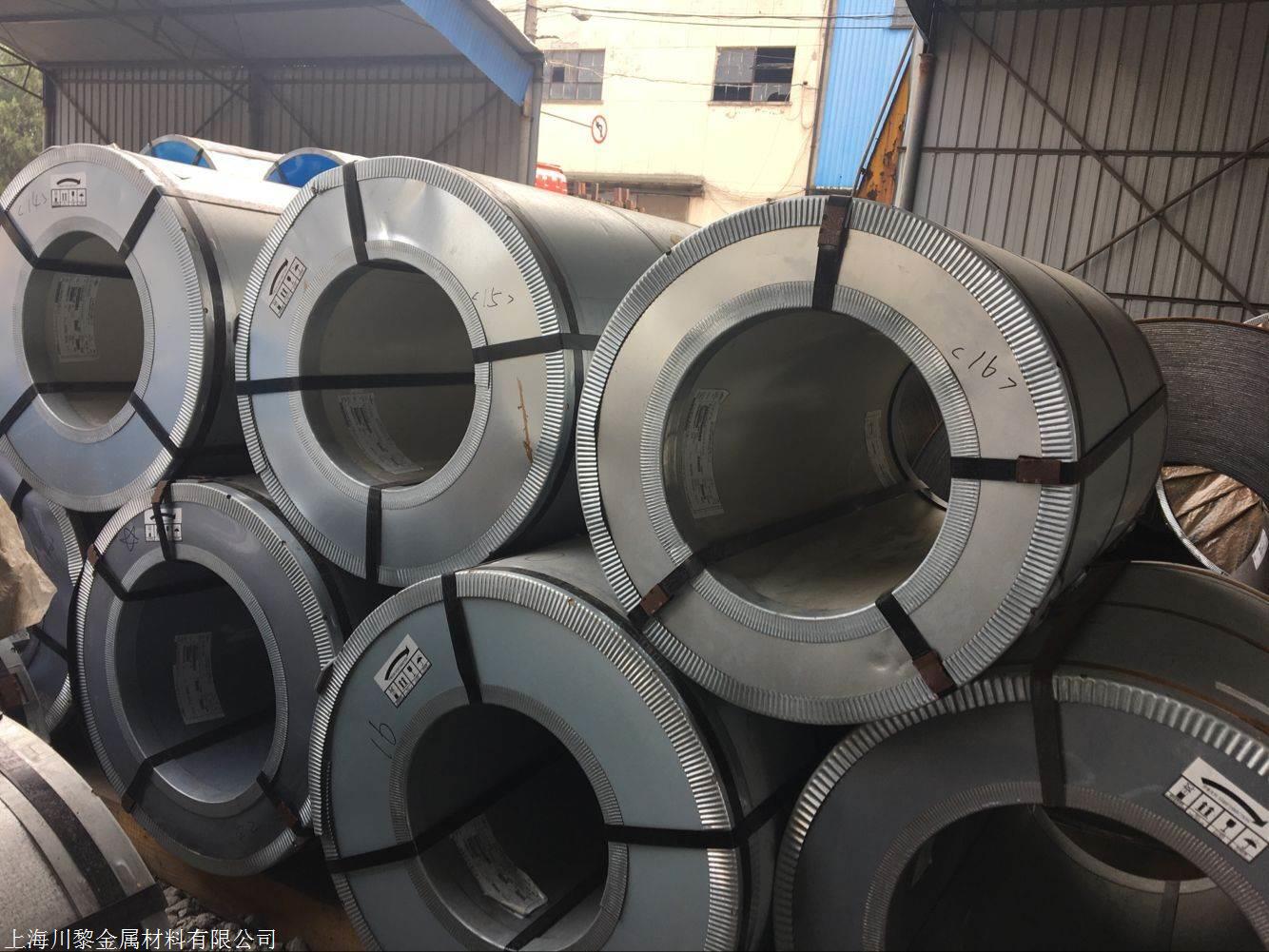 2024年1月23日武汉镀铝锌彩涂板卷价格行情今日报价查询