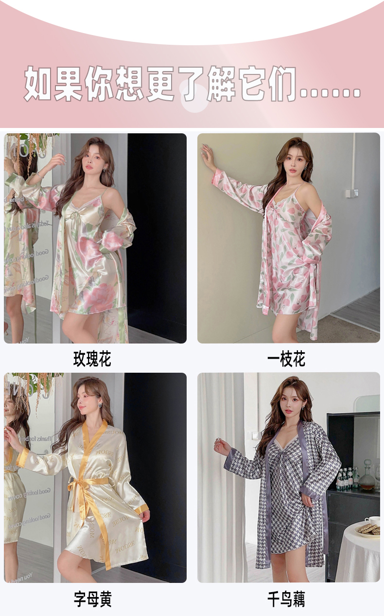 2024年1月24日内蒙古莲藕报价最新价格多少钱