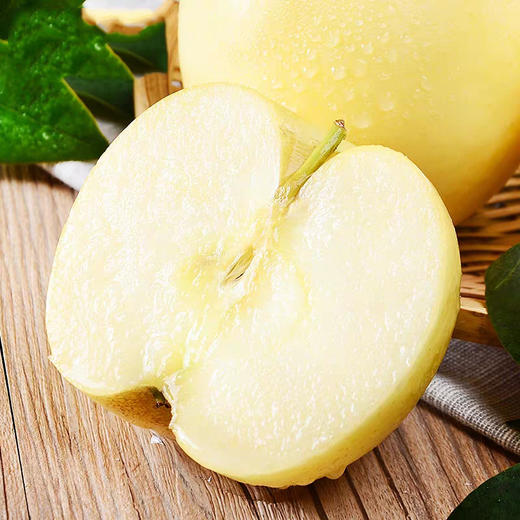 2024年1月24日甘肃省黄元帅苹果报价最新价格多少钱