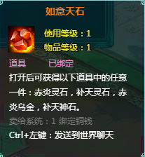 2024年1月29日今日长治高线价格最新行情消息