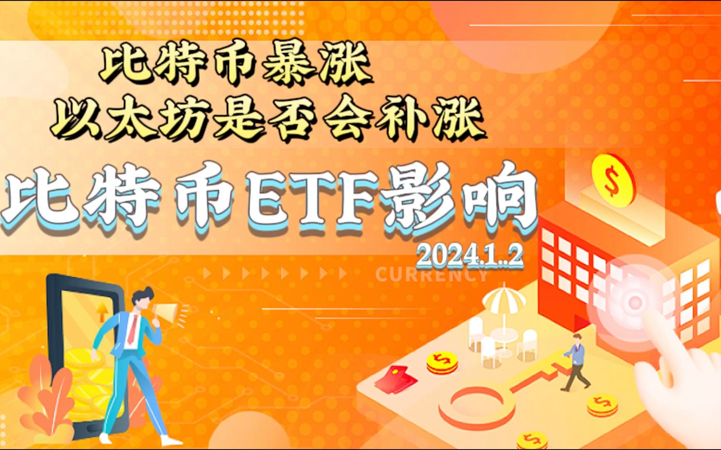 2024年2月4日绿沸石价格行情最新价格查询