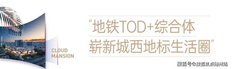 2024年2月4日最新硼砂价格行情走势查询