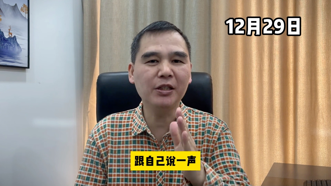 2024年2月4日绿沸石价格行情最新价格查询