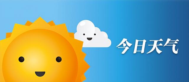 2024年2月6日今日南宁工字钢最新价格查询