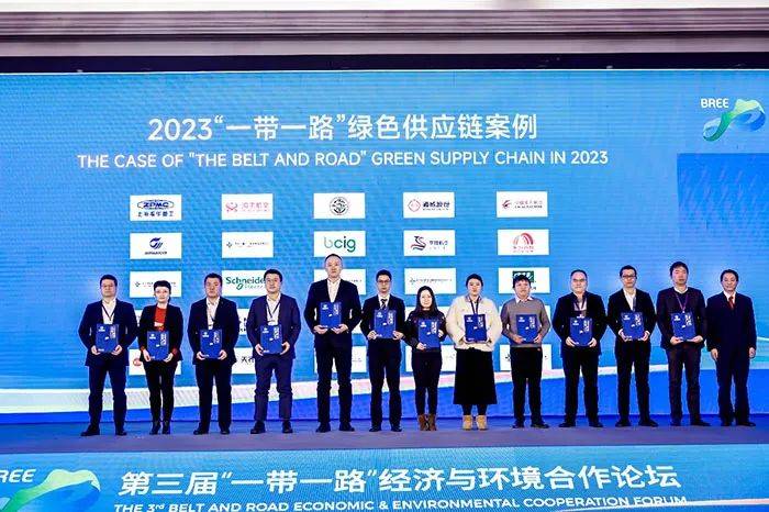 2024年2月11日最新绿沸石价格行情走势查询