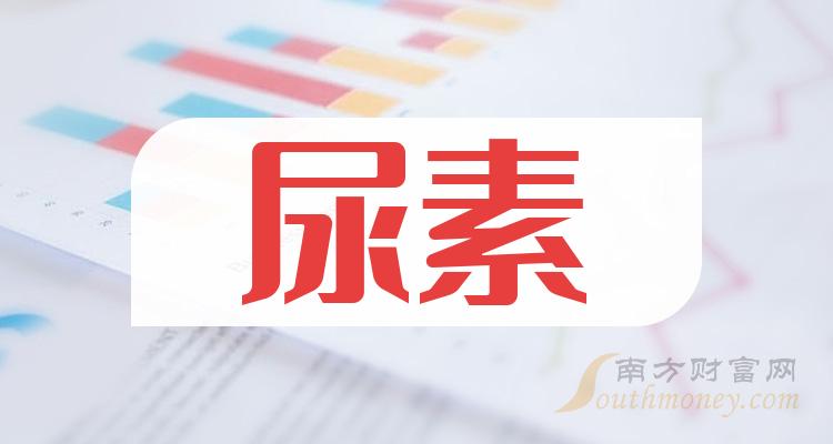 2024年2月12日今日宁夏蒜苗价格最新行情走势