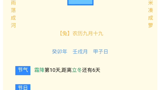 （2024年2月13日）今日伦铝期货价格行情查询