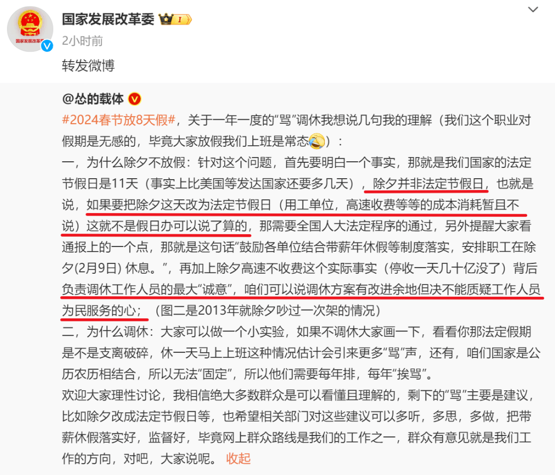 2024年2月17日今日棕刚玉价格最新行情走势