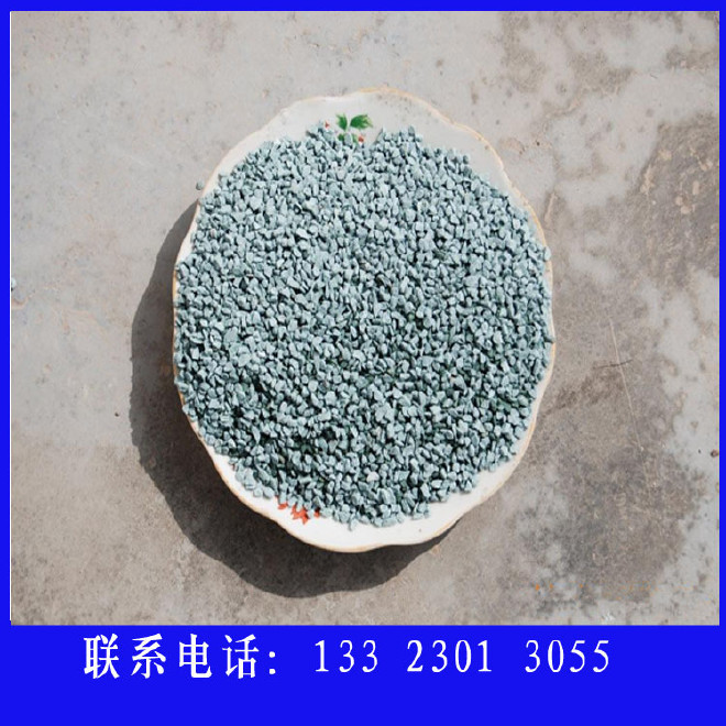 2024年2月18日今日绿沸石最新价格查询