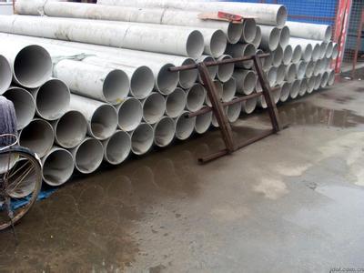 2024年2月19日今日南京焊管价格最新行情消息