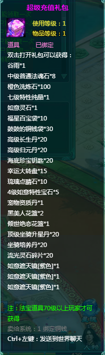 2024年2月24日今日棕刚玉价格最新行情走势