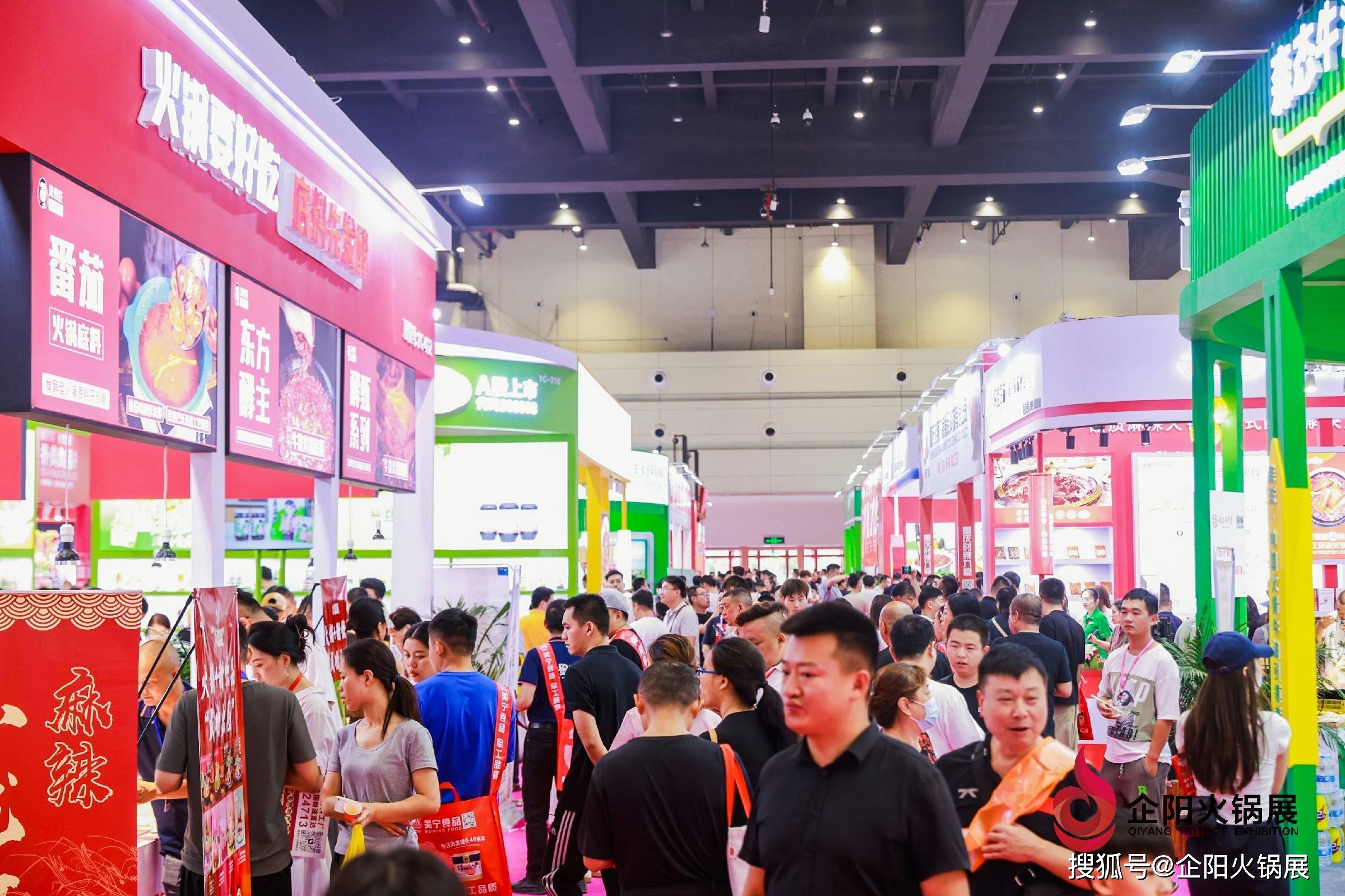 2024年3月5日最新南京工字钢价格行情走势查询