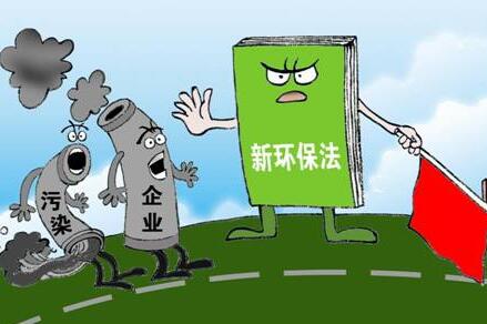 西北环保限产节后部分恢复 工业硅盘面价格预期较悲观