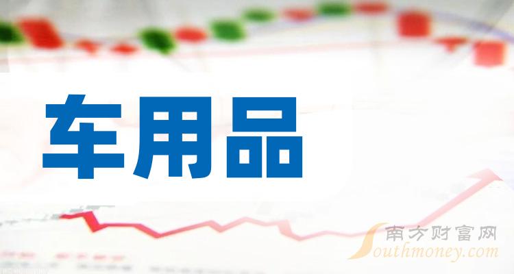 2024年3月16日硼砂价格行情最新价格查询