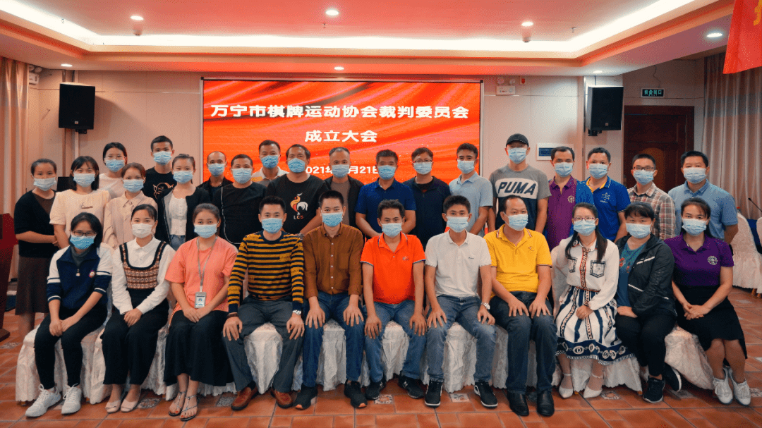 两家协会联合发布!