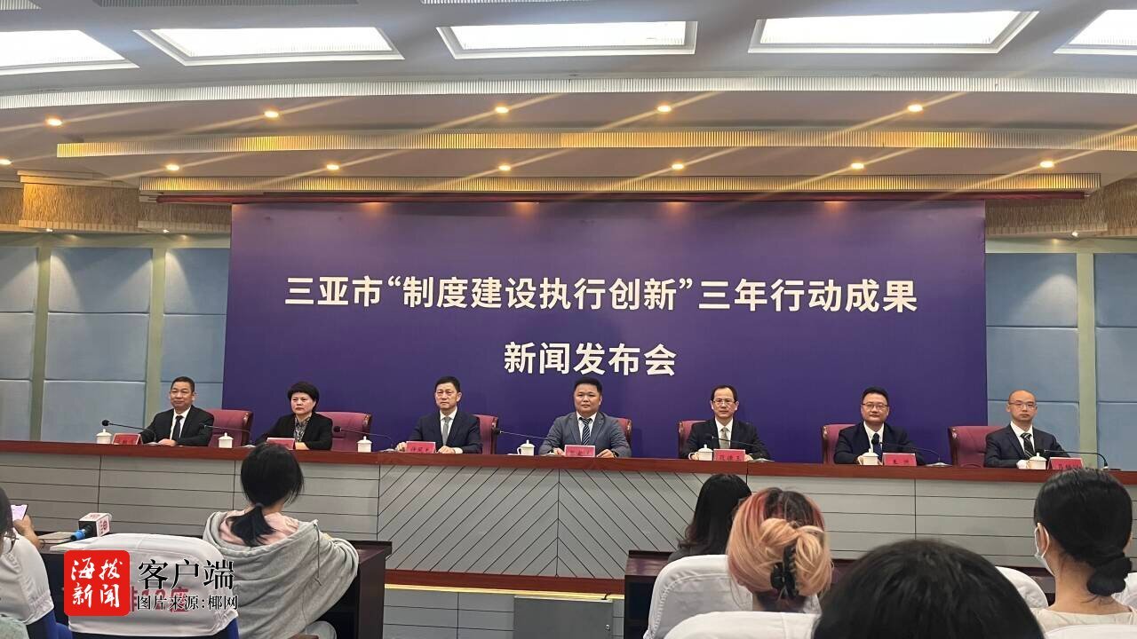 中央结算公司与国际资本市场协会联合发布英文版白皮书