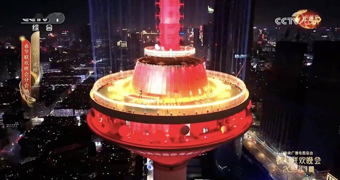 2024年3月28日最新北京工字钢价格行情走势查询