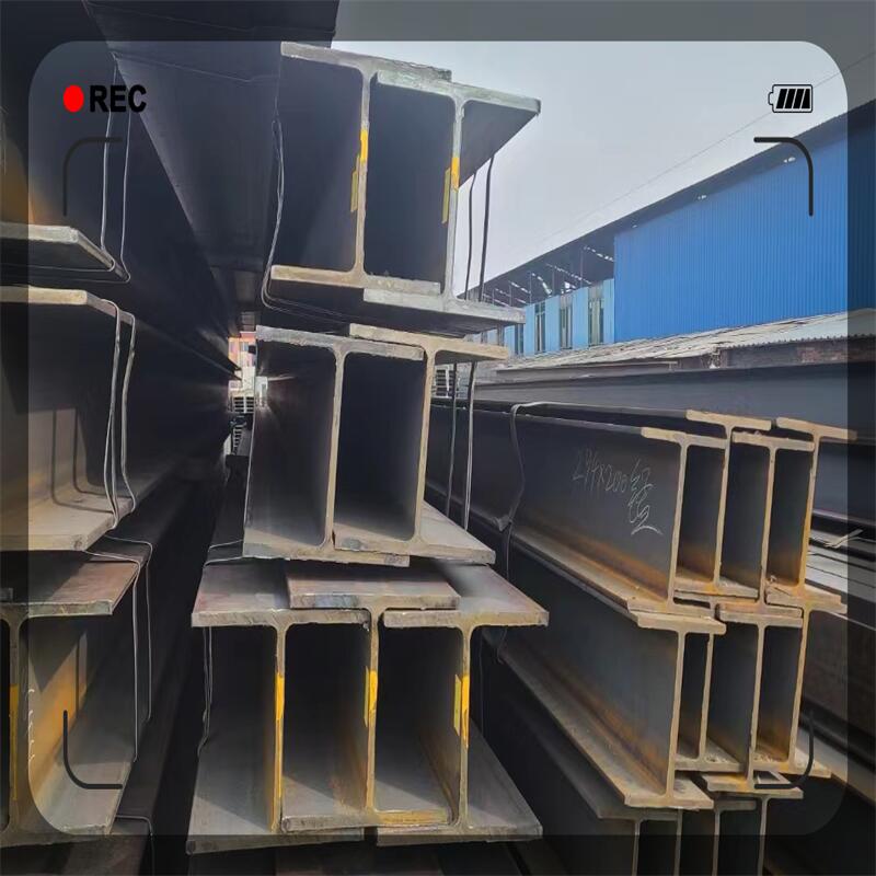 2024年4月9日今日上海低合金H型钢价格最新行情走势