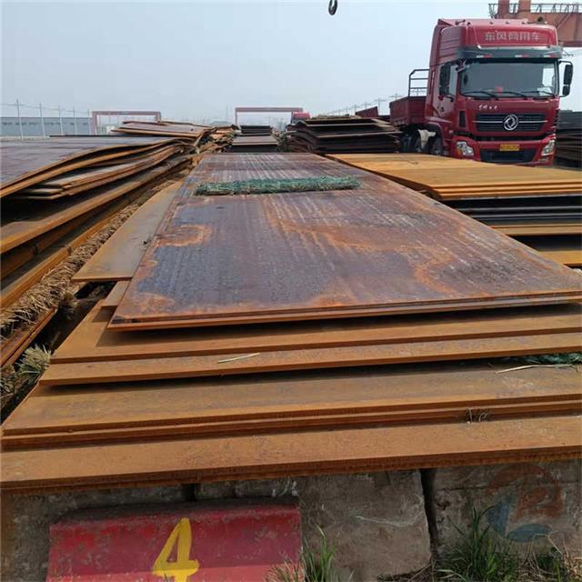 2024年4月9日今日无锡低合金厚板价格最新行情走势