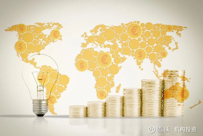 4月18日期市早报：市场避险情绪居高不下 贵金属高位博弈加强