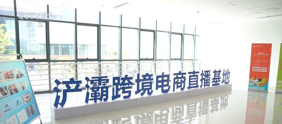 万亿特别国债发行 钢价走高后对市场有一定制约