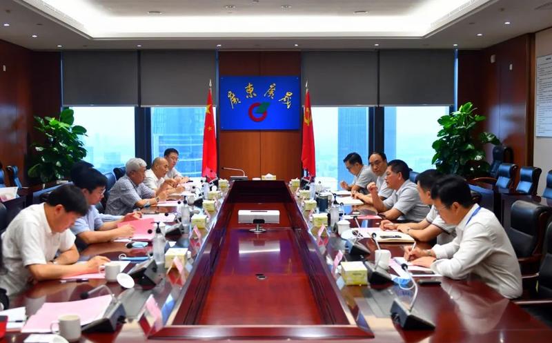 中国证券投资基金业协会国际业务委员会会议顺利召开