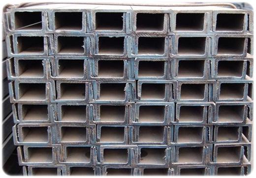 2024年4月25日杭州低合金H型钢报价最新价格多少钱