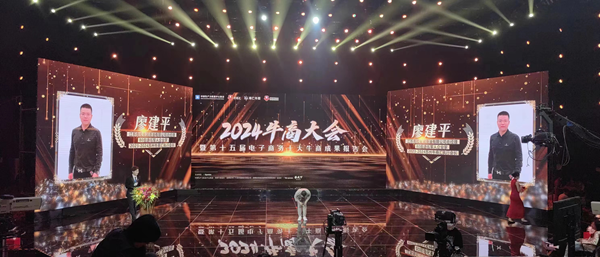 经济大省最新公布，新质生产力发展势头足