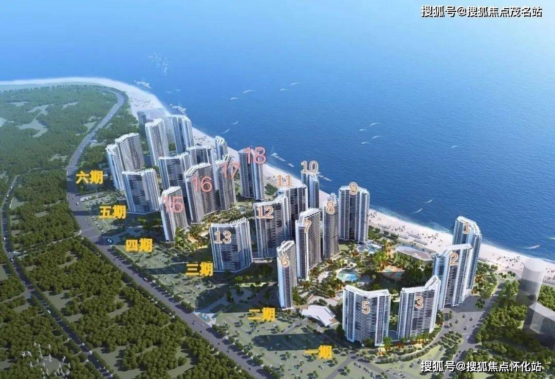 2024年4月28日今日绿沸石价格最新行情消息