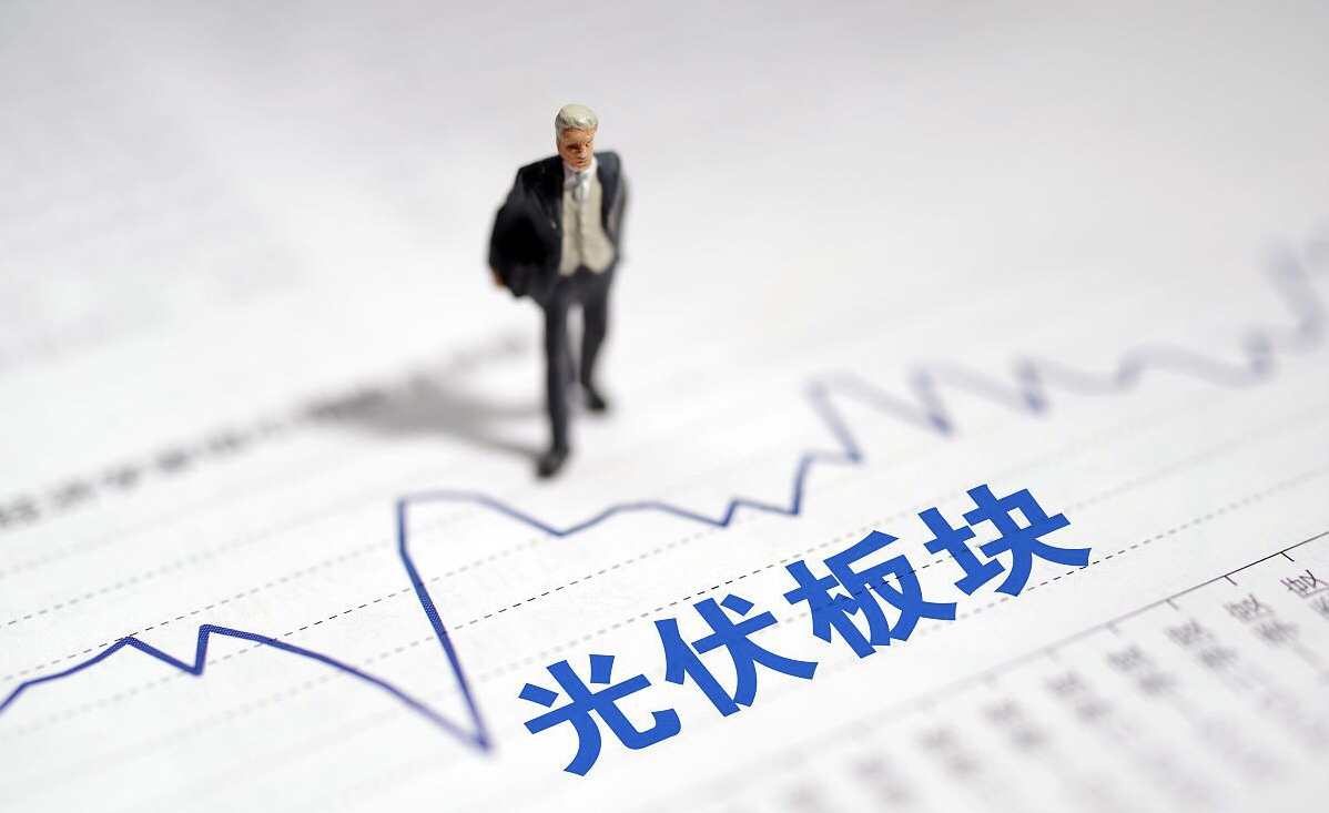 光伏二季度需求向好的拉动下 工业硅或维持底部震荡走势