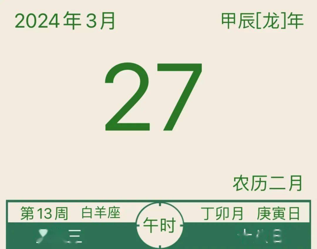 2024年5月17日郑州槽钢报价最新价格多少钱