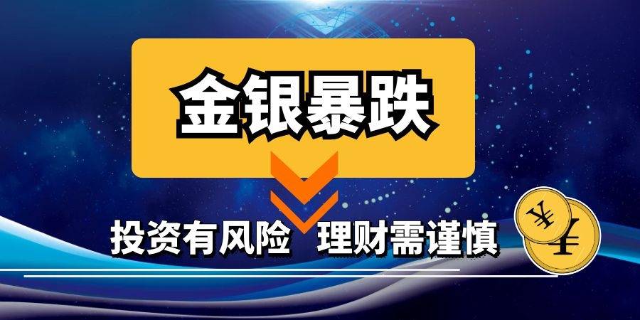 大规模轧空扰乱全球铜市场 铜期货上演逼空行情