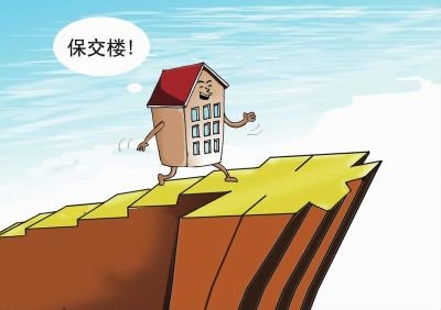 钢材基本面持续改善 房地产利好政策提振市场信心