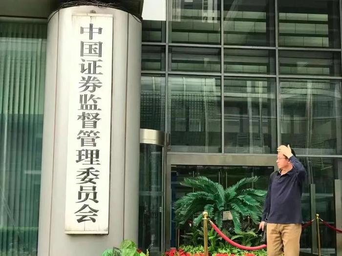 中证协首次发布两项团体标准 券商投诉处理回访有了更精细化“操作指南”