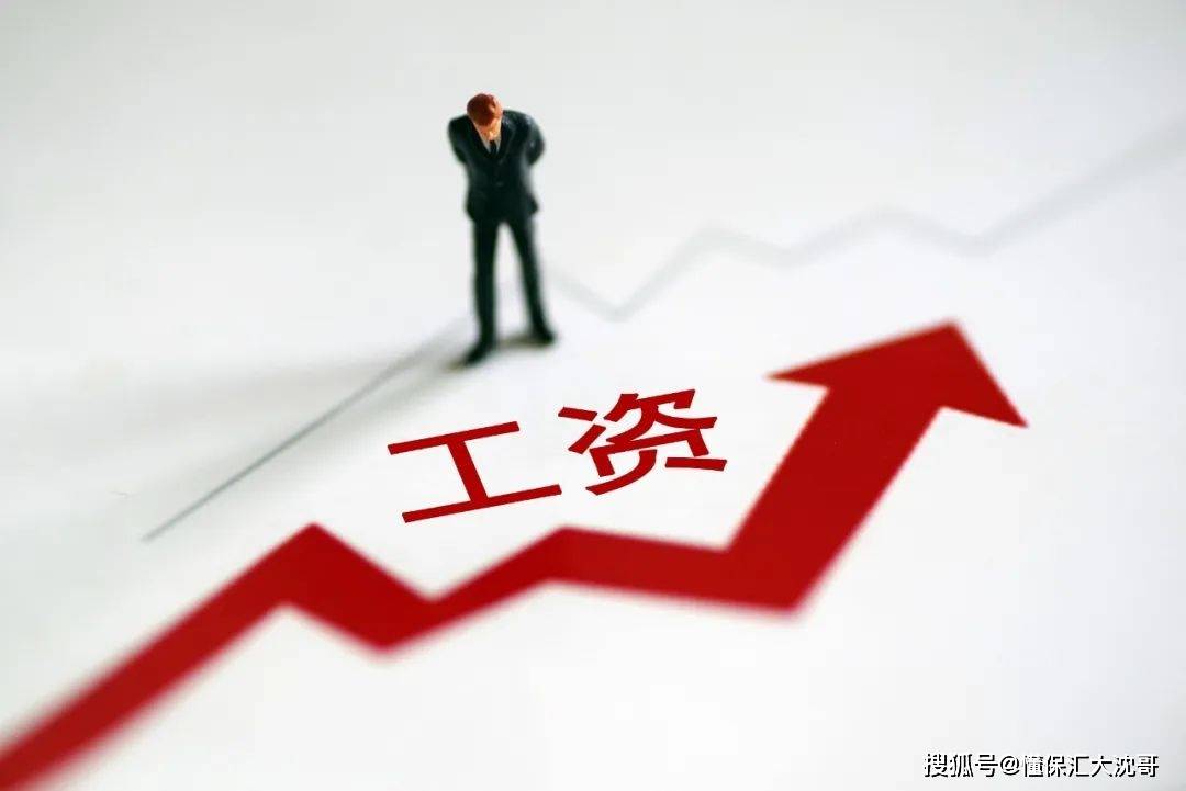2024年5月22日郑州普厚板价格行情最新价格查询