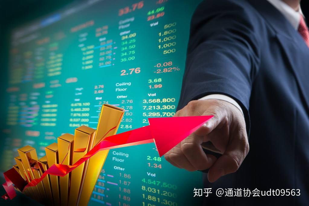 宏观情绪向好原料支撑走强 不锈钢维持震荡运行