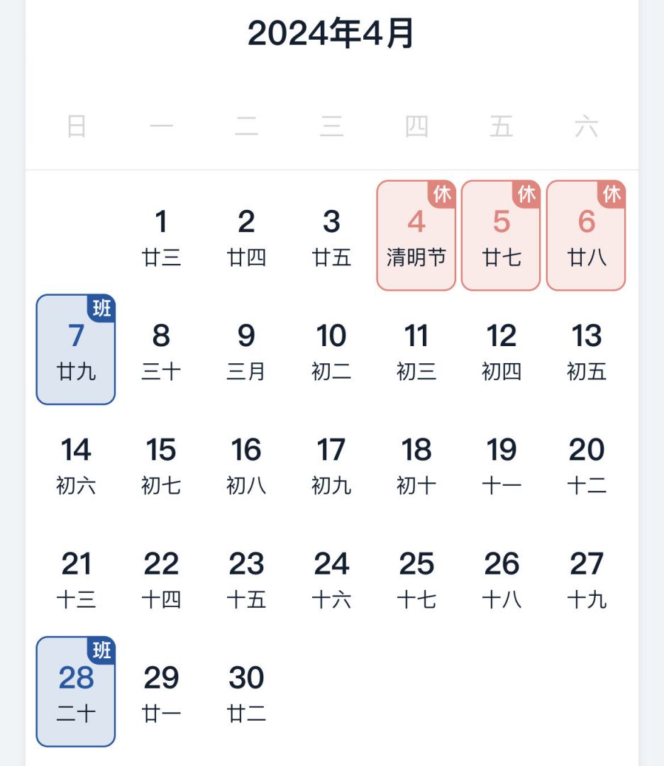 2024年5月23日今日郑州镀锌管最新价格查询