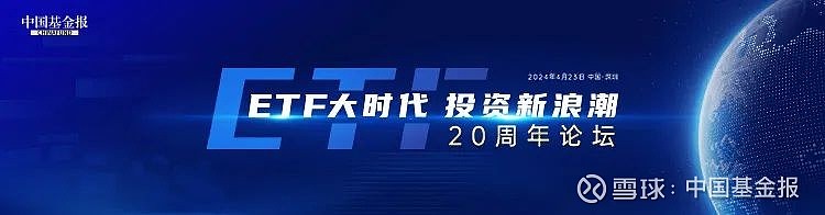 锡价或将横盘高位震荡 终端电子行业有复苏迹象