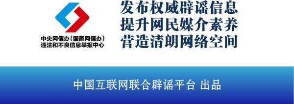 （2024年6月4日）今日螺纹钢期货价格行情查询
