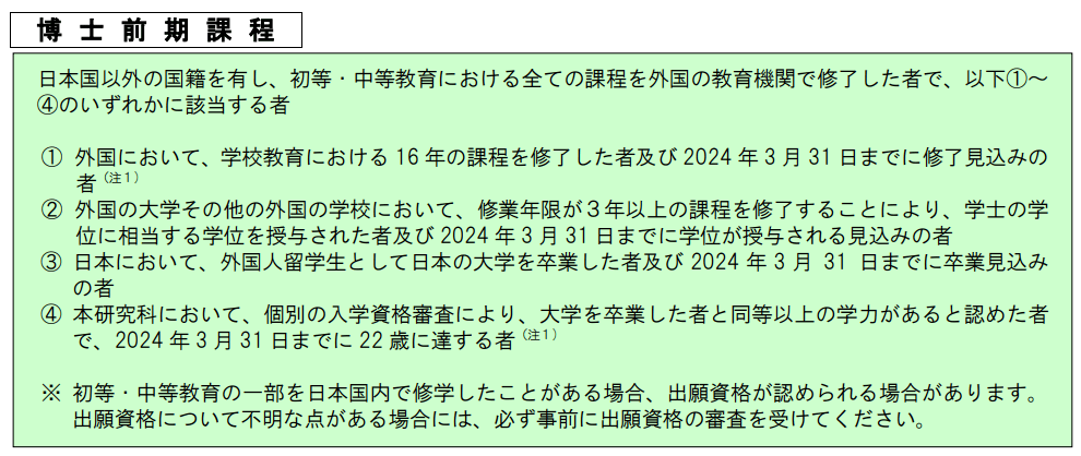 2024年6月4日今日徐州盘螺价格最新行情走势