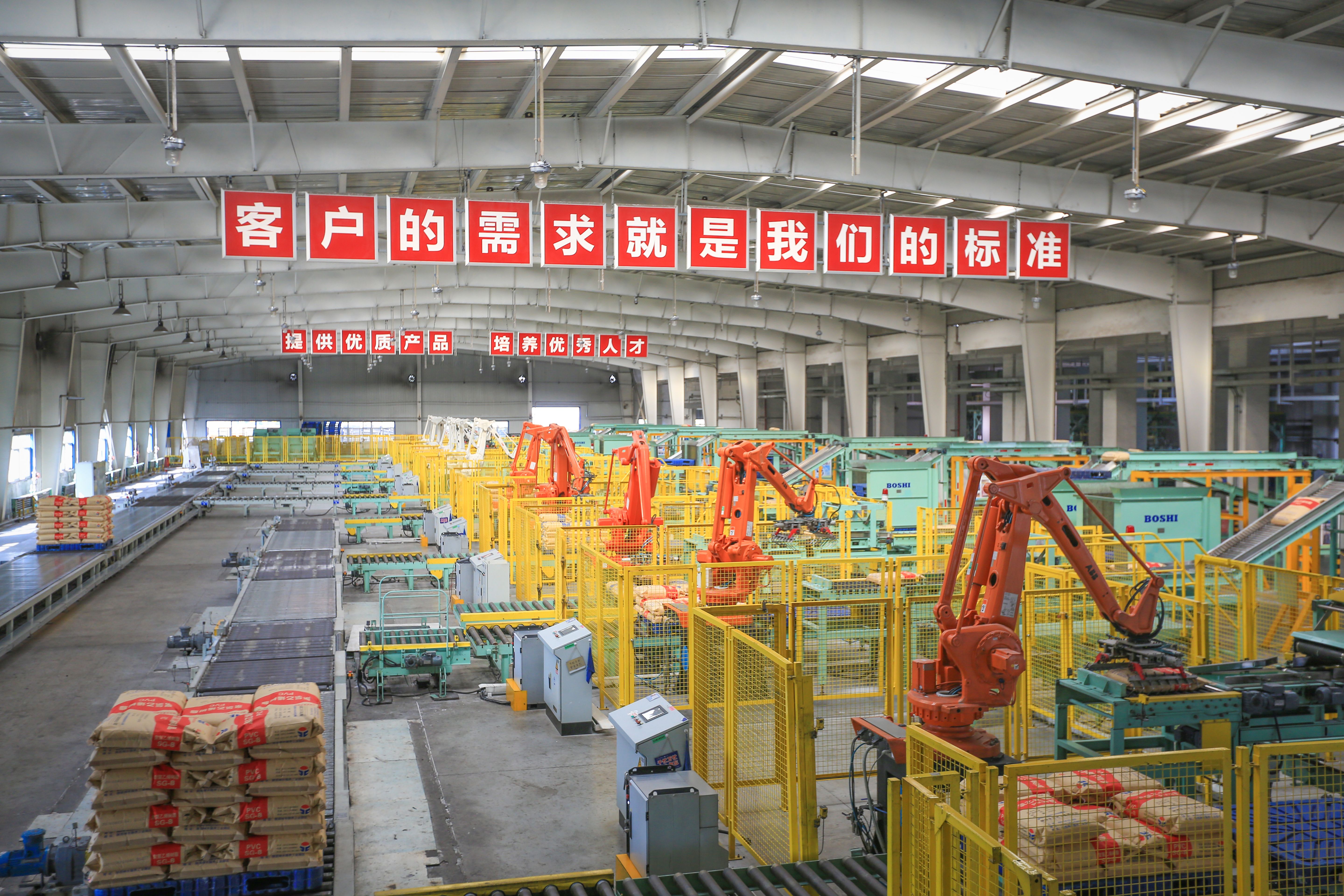 工业硅存在上涨压力 节能降碳行动方案利多硅价