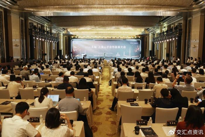 佤邦将在矿山政策上动作 沪锡市场波动或将加大