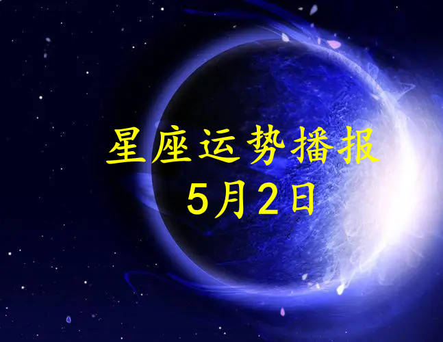 2024年7月6日今日棕刚玉价格最新行情消息
