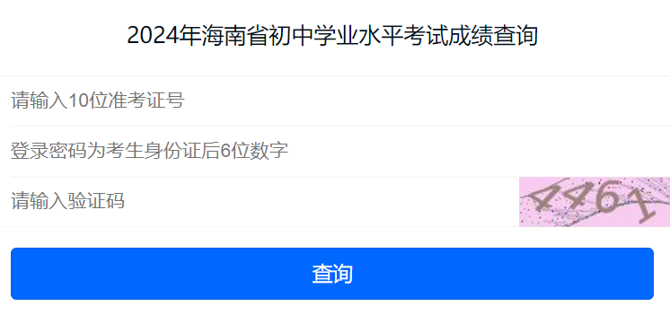 2024年7月27日棕刚玉报价最新价格多少钱